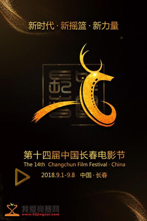 办假的假学位证多少钱